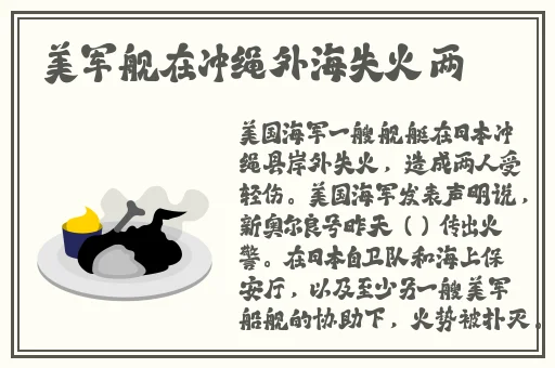 妈妈的朋友4完整视频带翻译